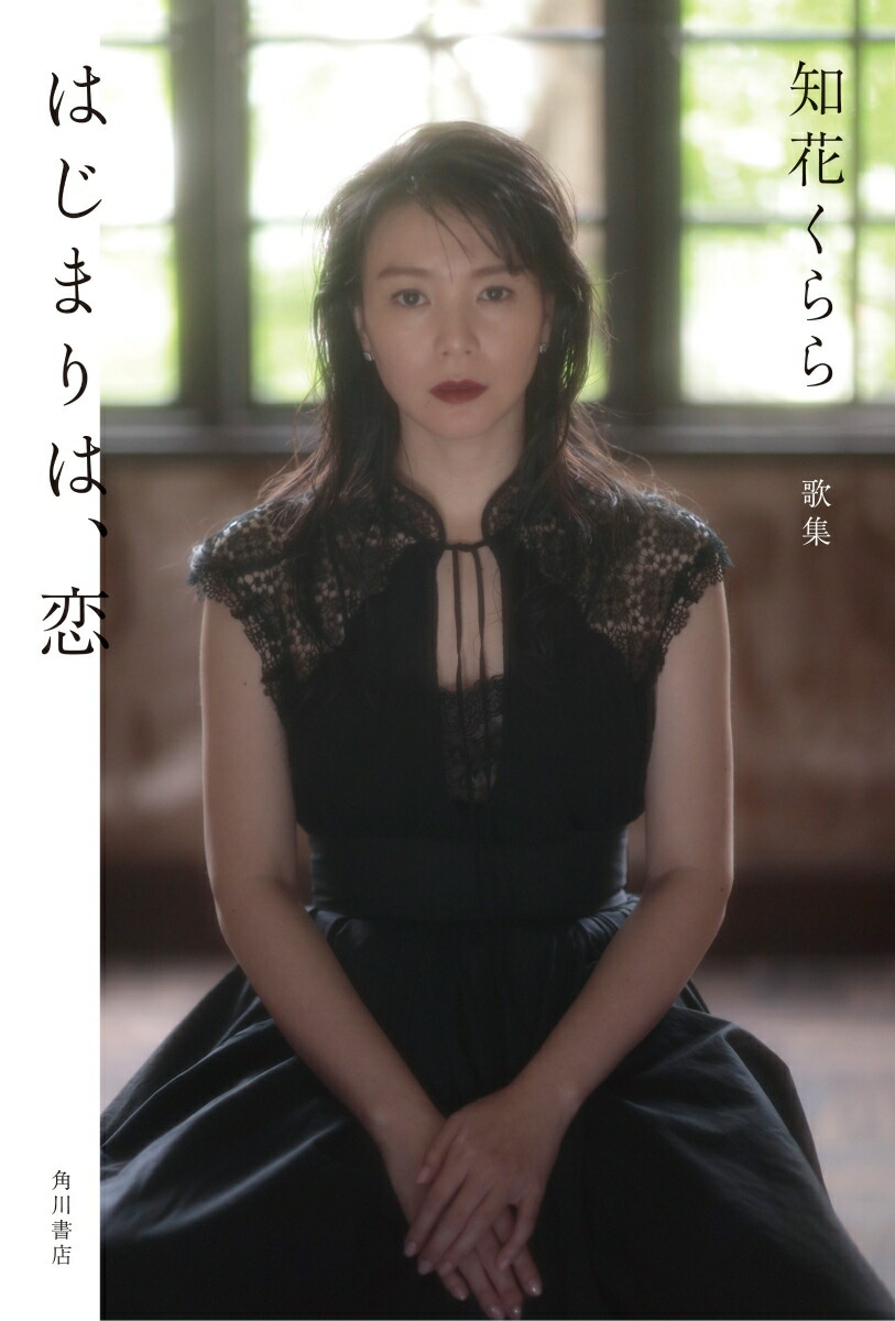 �ν��Ϥ��ޤ�ϡ���[�β֤����]