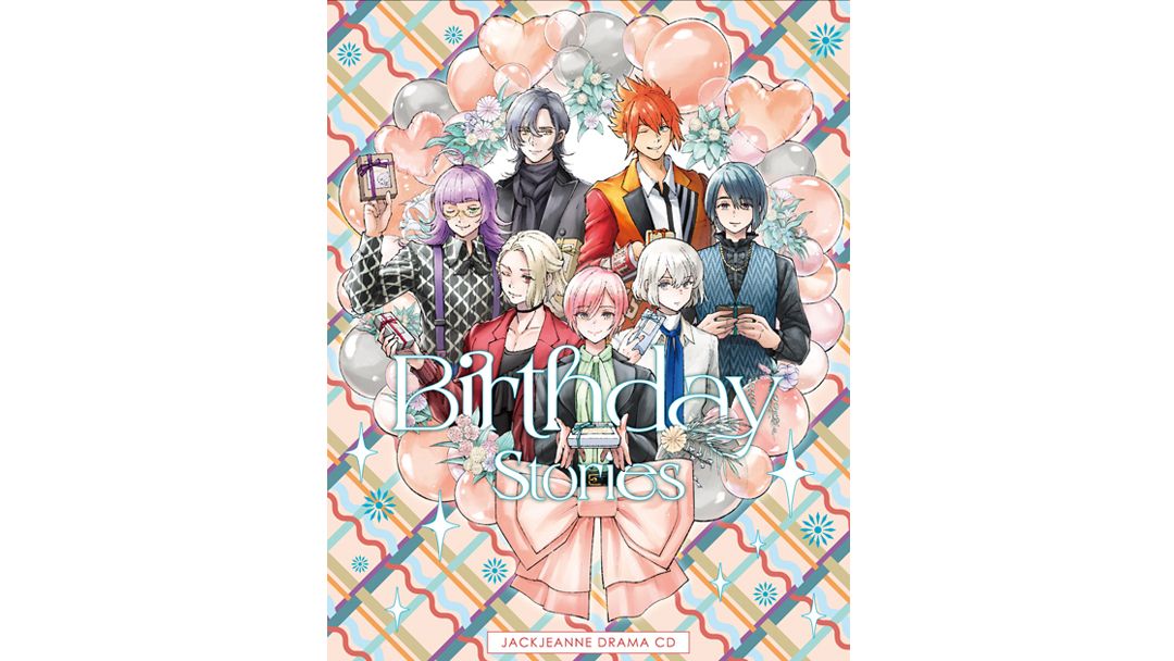 ブックス: ジャックジャンヌ ドラマCD 「Birthday Stories」 - 4510417032786 : CD