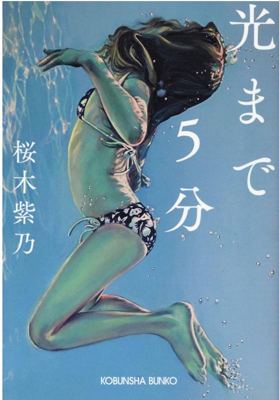 ޤ5ʬʸʸʸˡ[ڻǵ]