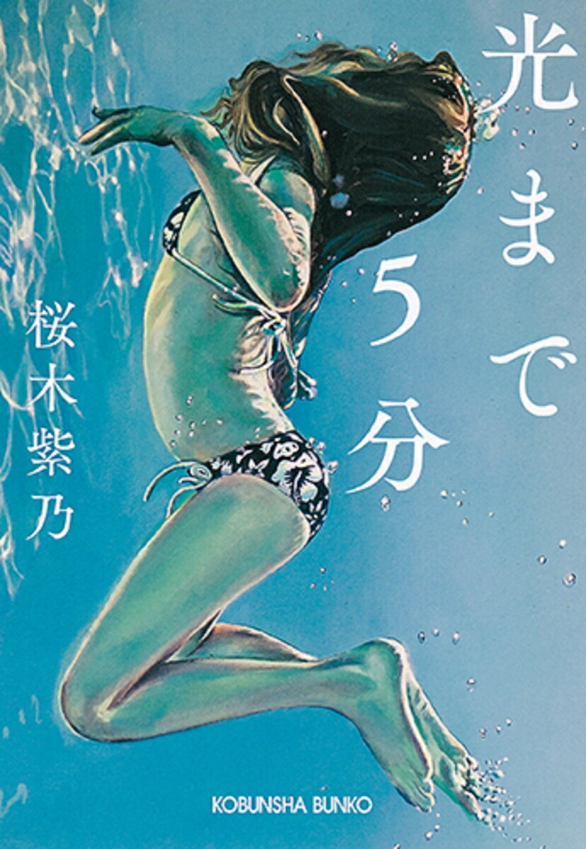 ޤ5ʬʸʸʸˡ[ڻǵ]