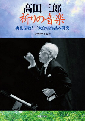 ���Ļ�Ϻ����β���ŵ�����Τ�����羧���ʤθ���[�����һ�]