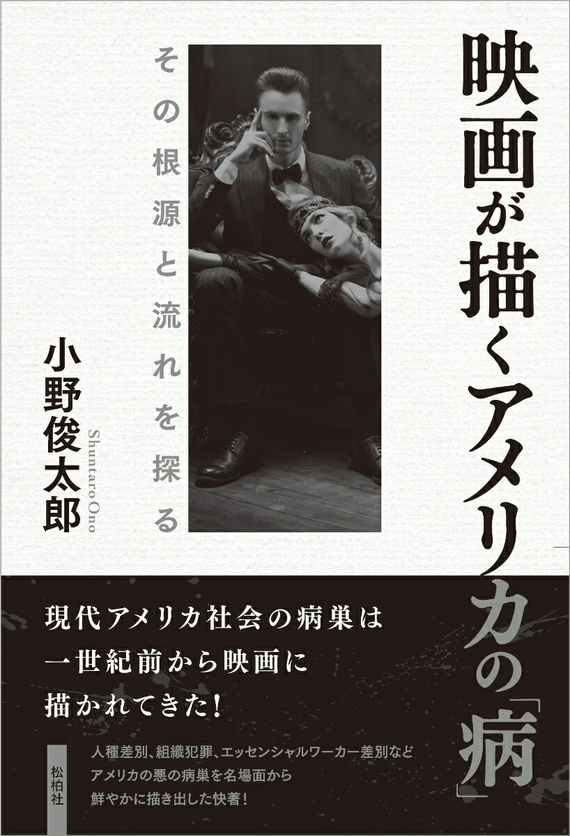 ǲ褬ꥫΡ¡פκήõ[Ϻ]