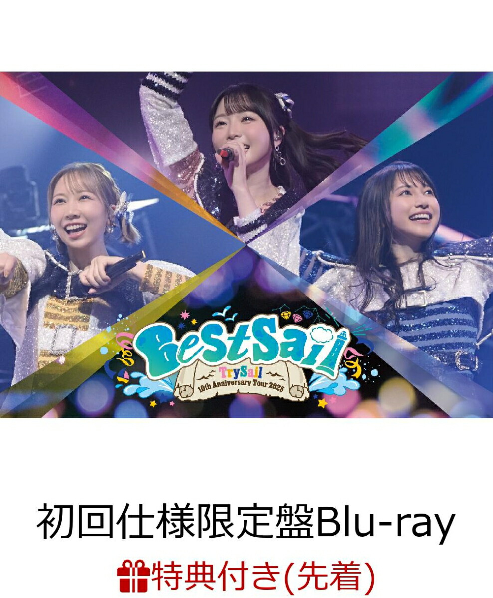楽天ブックス: 【先着特典】TrySail 10th Anniversary Tour 2025