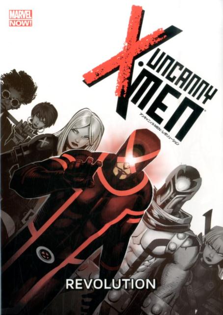 ���󥭥�˥�X-MEN����ܥ�塼�����[�֥饤���󡦥ޥ����롦�٥�ǥ���]