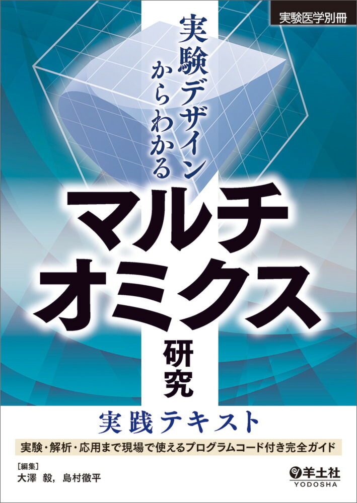 ¸ǥ󤫤狼ޥߥƥȡʼ¸̺[߷]
