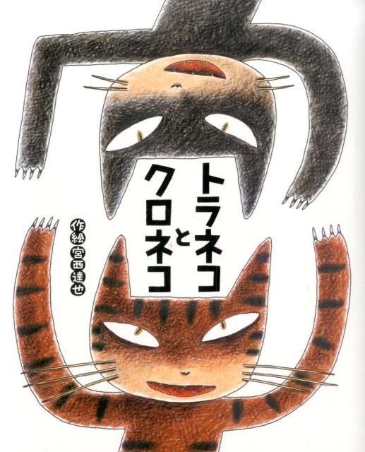 ȥͥȥͥʤҤޤꤨۤ󥷥꡼[ã]