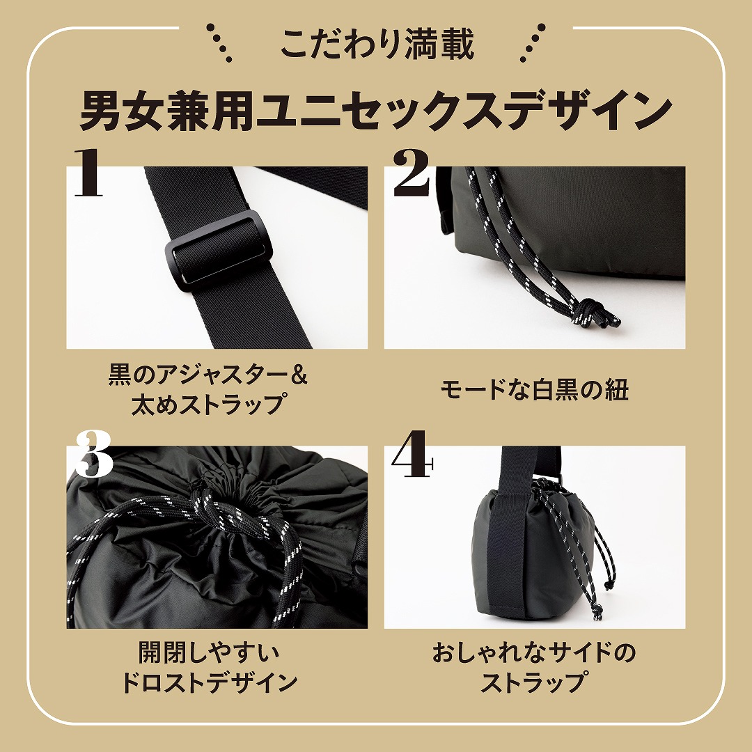 あ*様 なとり　ショルダーバッグ 近藤千尋PRESENTS 便利でおしゃれな仕切り付き 7ポケットショルダー