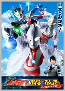 ����ȥ�ޥ�THELIVE���꡼��::����ȥ�ޥ�ȲʳؤΤդ����������󥹥Хȥ륹�ơ���[����ȥ�ޥ�]