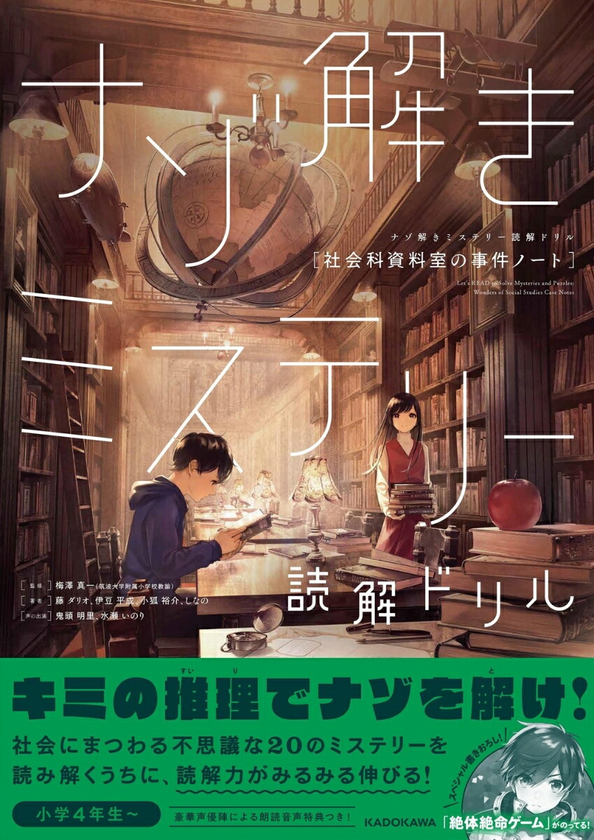 �ʥ��򤭥ߥ��ƥ꡼�ɲ�ɥ��Ҳ�ʻ������λ���Ρ���[��߷����]