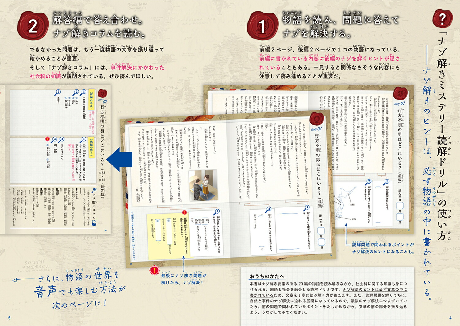 �ʥ��򤭥ߥ��ƥ꡼�ɲ�ɥ��Ҳ�ʻ������λ���Ρ���[��߷����]