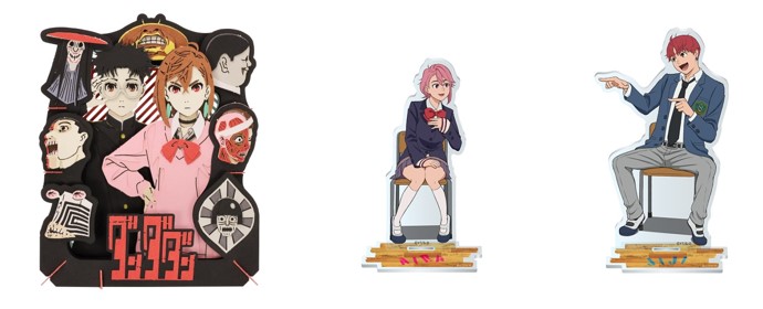 楽天市場】【A.円城寺仁(ジジ)】ダンダダン ビジュアル色紙