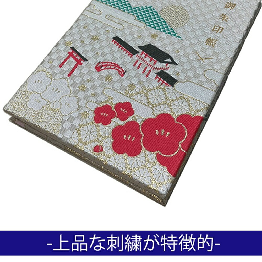 ���������ԡ��Ԥ���������ĢBOOK�ղ���[�����å�]