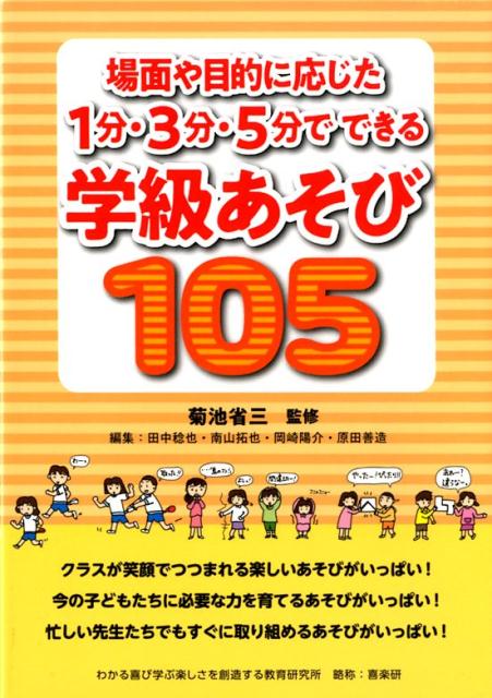 ̤Ū˱1ʬ3ʬ5ʬǤǤص餢105[Ӿʻ]