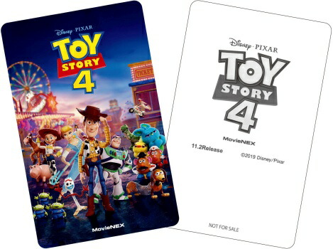 楽天ブックス 楽天ブックス限定グッズ セット組 トイ ストーリー 1 4 Movienex アウターケース付き 期間限定 4作セット オリジナルミニポーチ アクリルパネル 台座 ディズニー ピクサー台紙 コレクターズカード4種 ディズニー Dvd