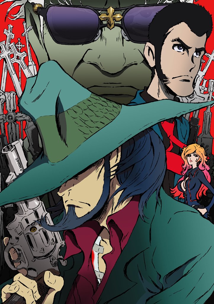 楽天ブックス: LUPIN THE IIIRD 次元大介の墓標【Blu-ray】 - 小池健