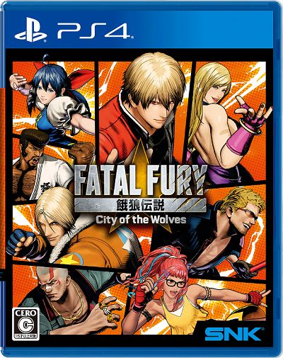 ڳŷ֥åŵ۲ϵCityoftheWolvesSPECIALEDITIONPS4(륭ۥ)