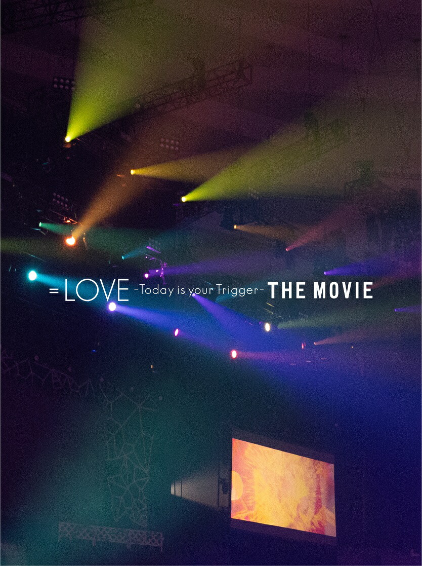 ブックス: 【ブックス限定先着特典】=LOVE Today is your Trigger THE MOVIE -PREMIUM EDITION-【Blu-ray】(アクリルブロック(100mm×100mm×10mm)) - =LOVE - 2100013862805 : DVD