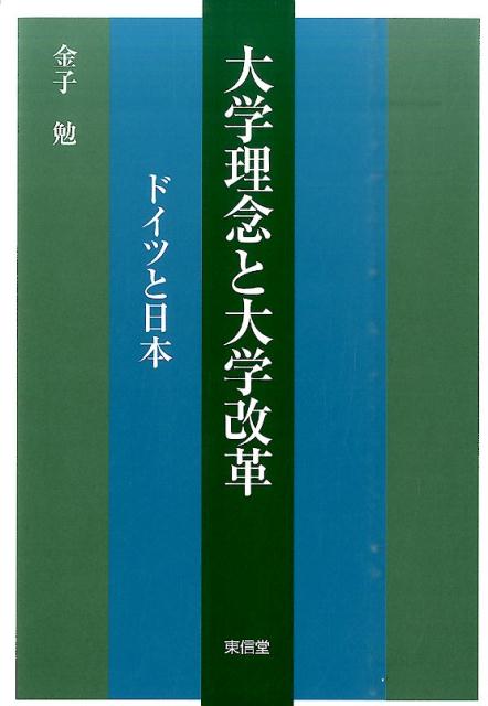 �����ǰ����ز��ץɥ��Ĥ�����[�����]