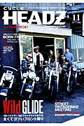 CYCLEHEADZmagazinevol11ˣףǣ̣ɣģšʼɴʡ
