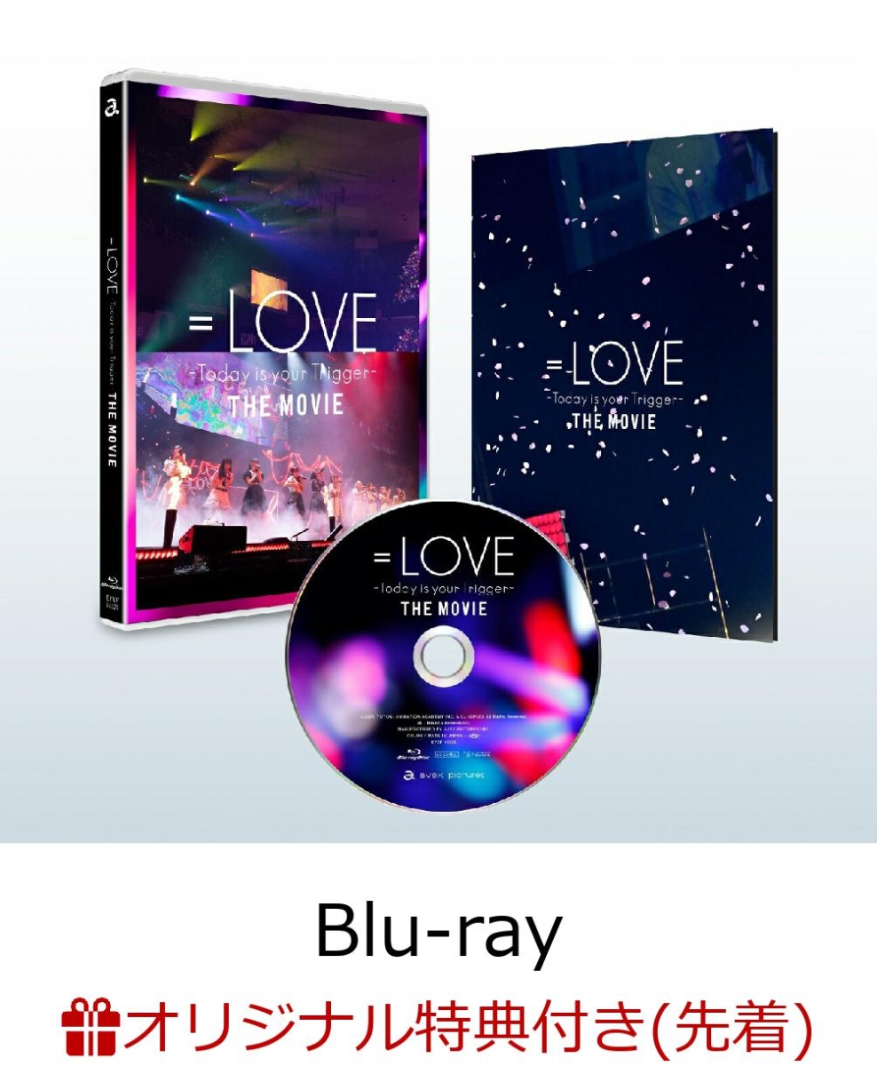 【楽天ブックス限定先着特典】=LOVE Today is your Trigger THE MOVIE -STANDARD EDITION-【Blu-ray】(アクリルブロック(100mm×100mm×10mm))画像