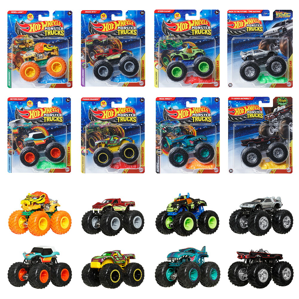 ۥåȥ(HotWheels)󥹥ȥå1:64Ⱦʪߥ˥8BOX3Фޥ983D-FYJ44