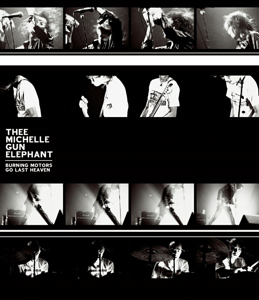 ミッシェル・ガン・エレファント /THEE LIVE Blu-ray - メルカリ