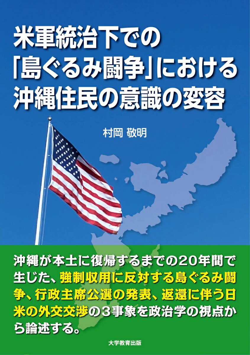 ƷǤΡ礰Ʈפˤ벭콻̱ΰռ[¼]