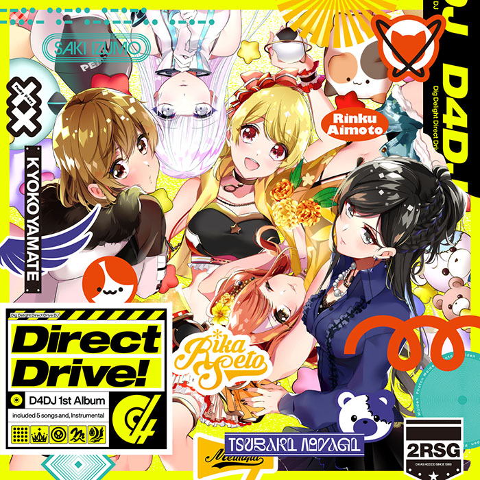 D4DJ 1st Album 「Direct Drive!」 [ Happy Around! ]画像
