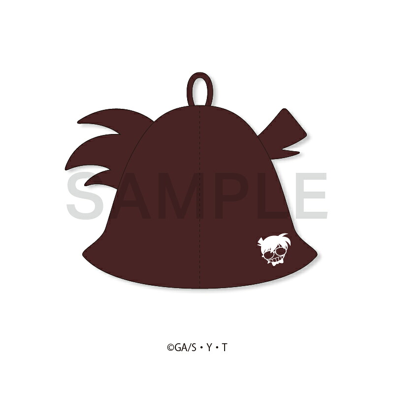 Detective Conan Detective Conan Sauna Hat Sauna (Edogawa Conan) Toy