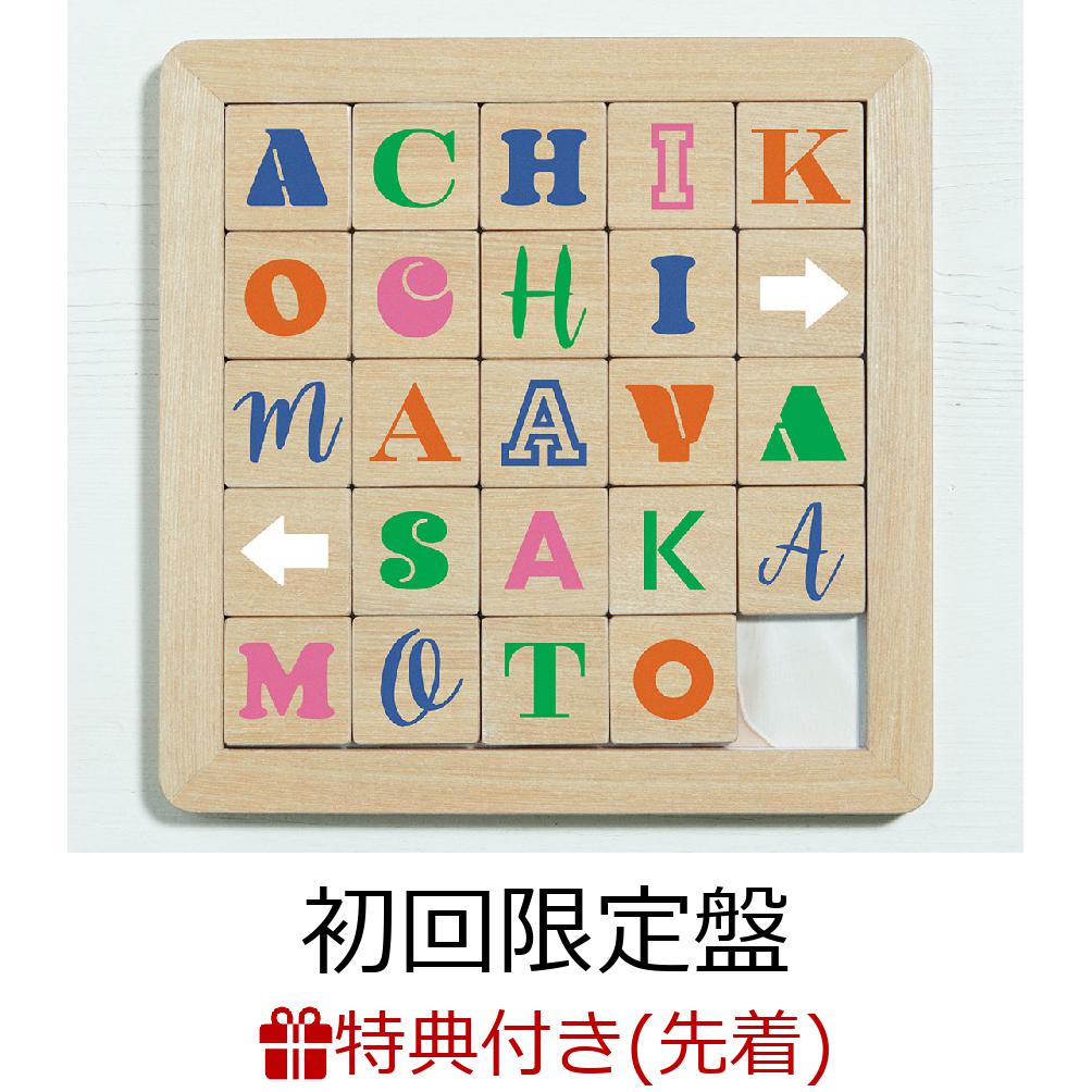 ��������ŵ�ۥ��󥰥륳�쥯�����+��������(��������2CD��Blu-ray)(���㥱�åȥ���������(������1��))[���ܿ���]