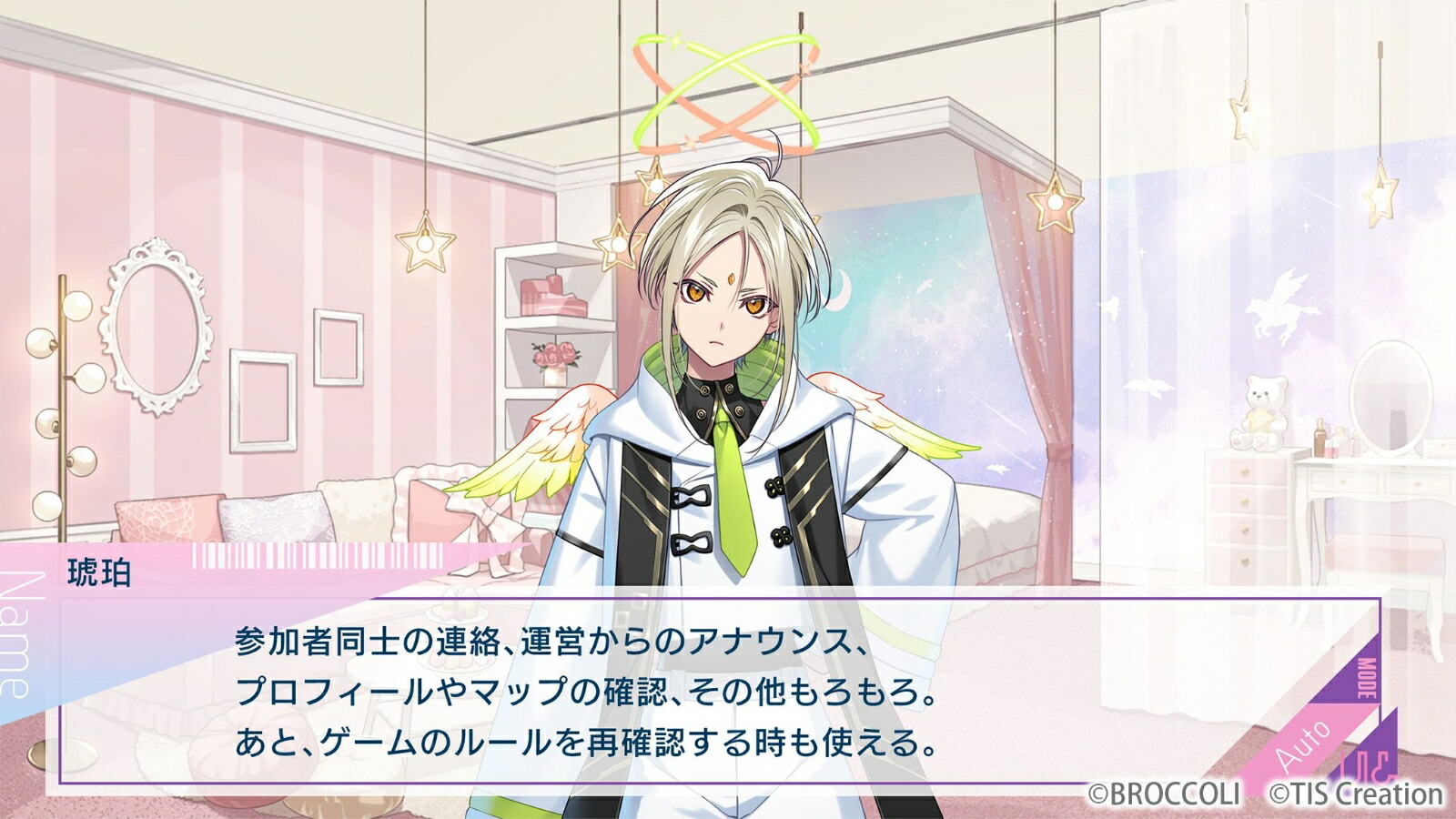 UN:LOGICAL�̾���