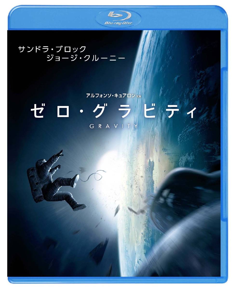 ӥƥBlu-ray[ɥ顦֥å]