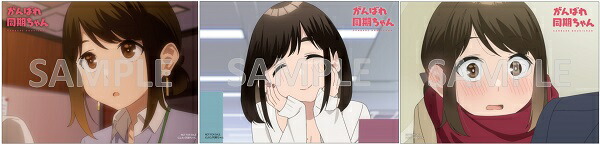 �ڳ�ŷ�֥å�������������ŵ�ۤ���Ф�Ʊ��������Blu-ray��(2LȽ�֥��ޥ���3�祻�å�)[ɣ��ǫ��]