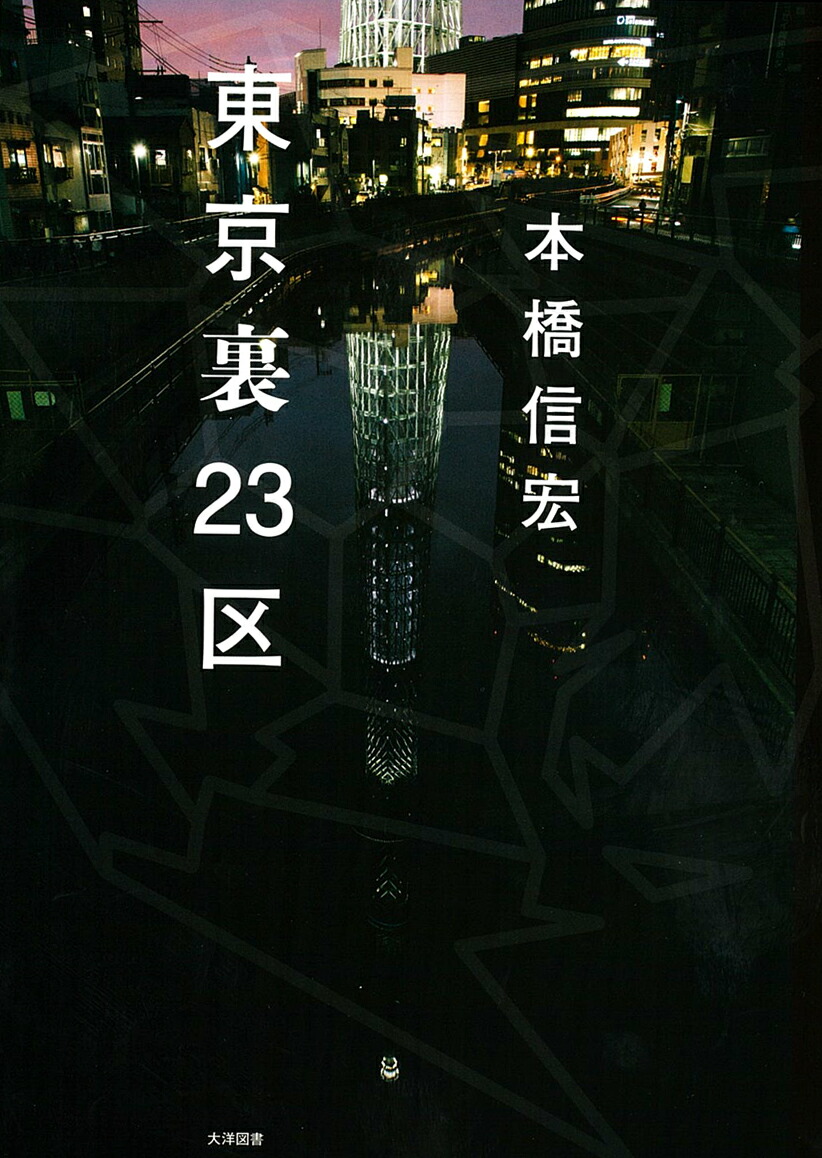 ΢23[ܶ]