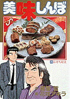 ̣ܡ41ˤзʥӥåߥå[粰ů]