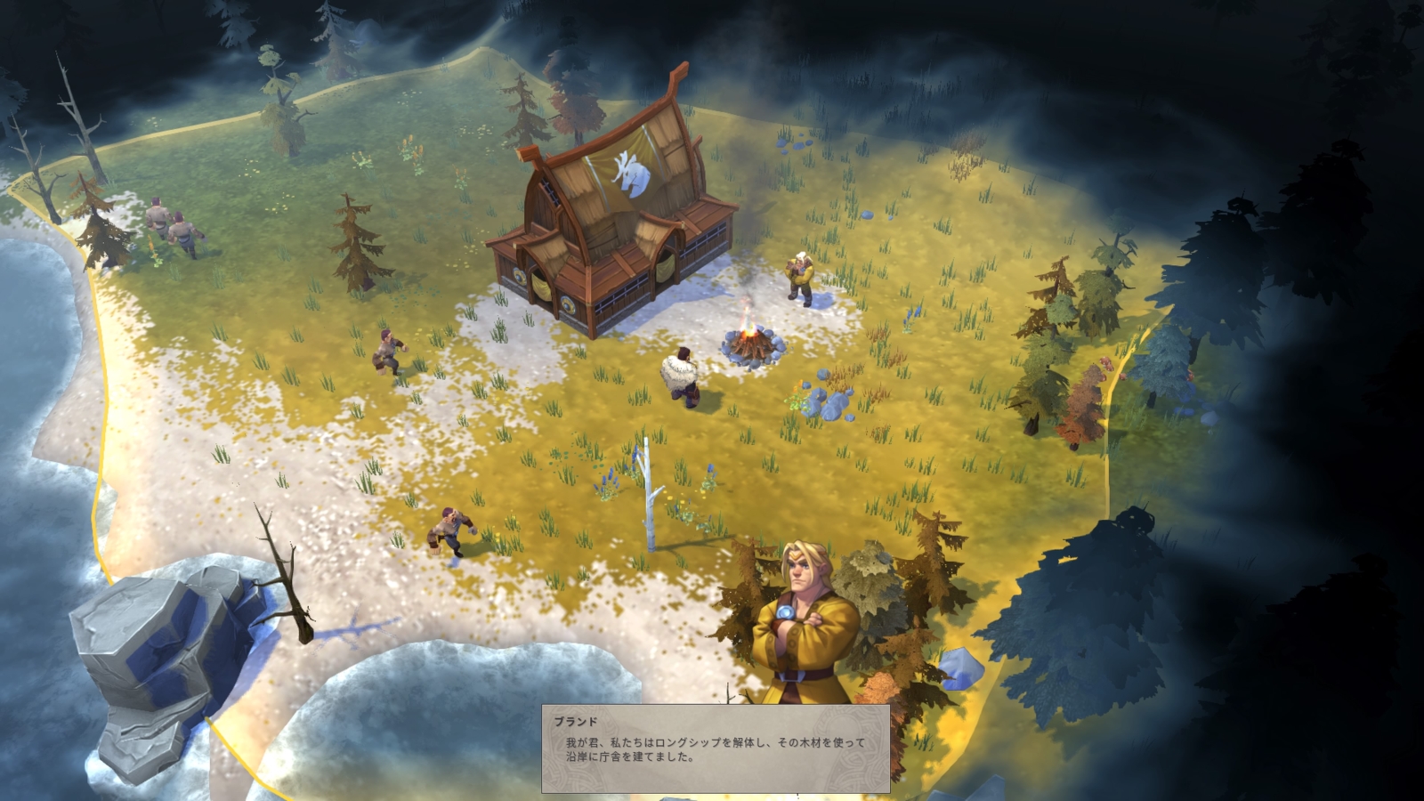 楽天ブックス Northgard ノースガード Ps4版 Ps4 ゲーム