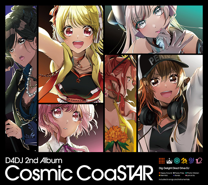 D4DJ 2nd Album 「Cosmic CoaSTAR」画像