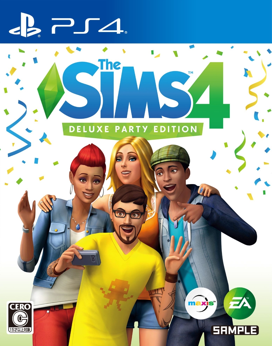 楽天ブックス The Sims 4 Deluxe Party Edition Ps4 ゲーム