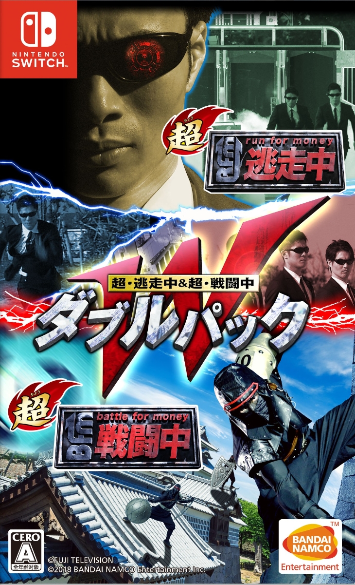 豪華で新しい 逃走中 戦闘中 Dvd まとめ売り Dvd ブルーレイ Hlt No