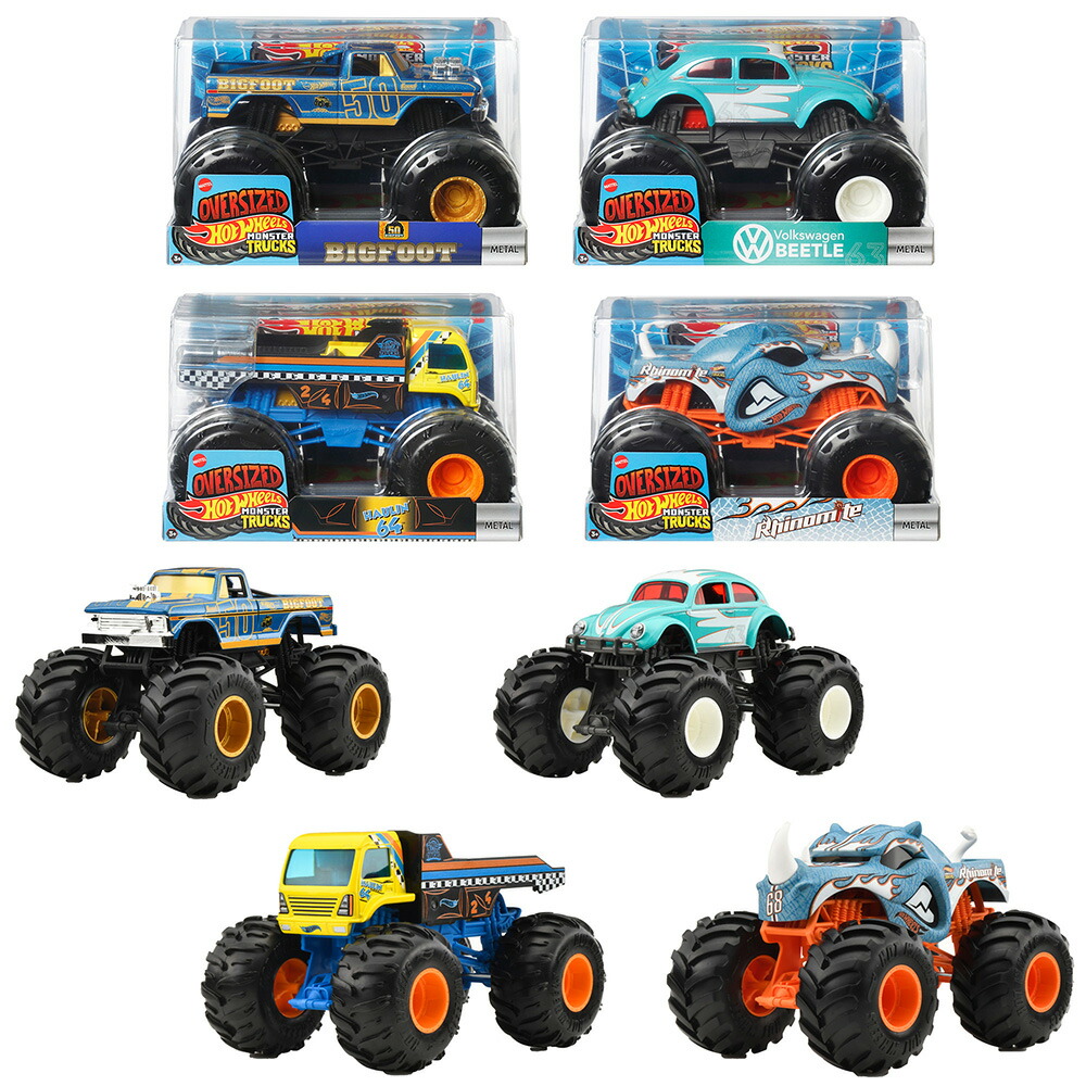 ŵۥۥåȥ(HotWheels)󥹥ȥåӥåȾʪ124ߥ˥4BOX3Фޥ987E-FYJ83(ڥץ쥼ȱ祭ڡۥۥåȥ󥹥ȥå꾦ʤ롪)