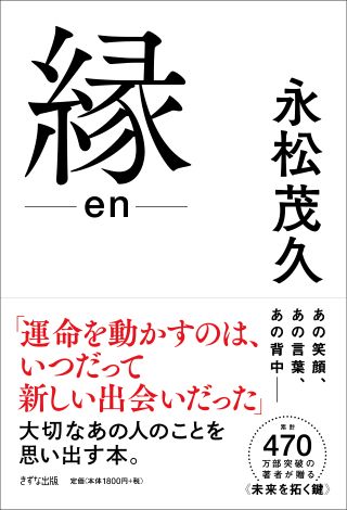 ��[�ʾ��е�]