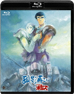 ボトムズ ニュージェネレーション 装甲騎兵ボトムズ 孤影再び【Blu-ray】画像