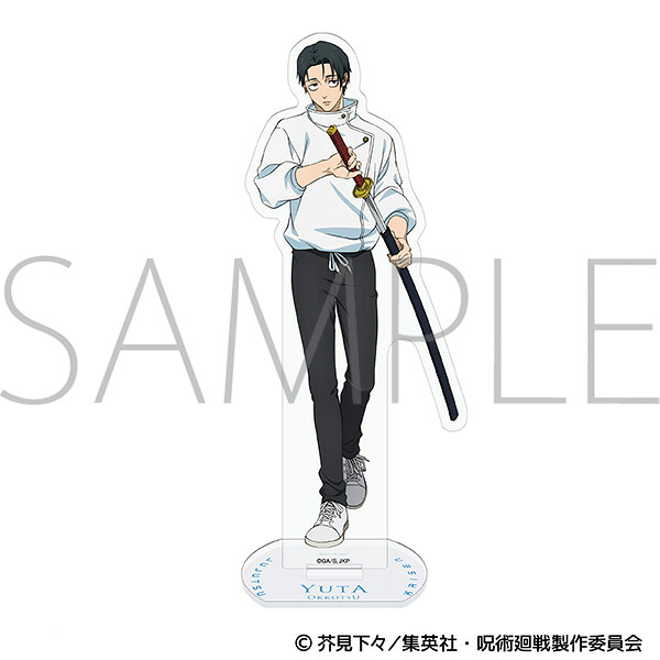 Jujutsu Kaisen Season 3 Big Acrylic Stand/Yuta Otobone Toy