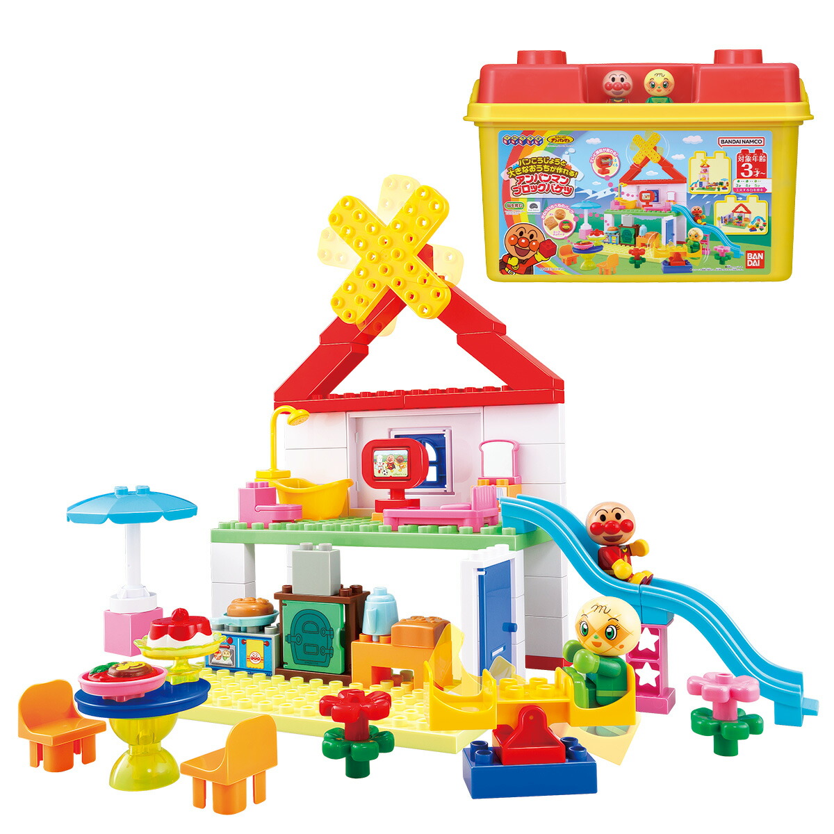 アンパンマン オンライン限定価格*】Fアンパンマンようちえんバス | おもちゃ