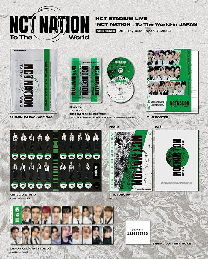 ブックス: NCT STADIUM LIVE 'NCT NATION : To The World-in JAPAN' (初回生産限定盤Blu-ray(スマプラ対応))【Blu-ray】 - NCT - 4988064432837 : DVD