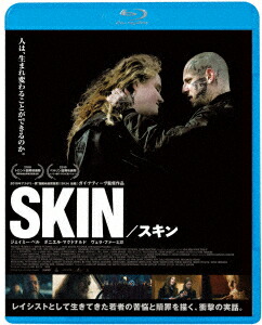 SKIN/スキン【Blu-ray】画像