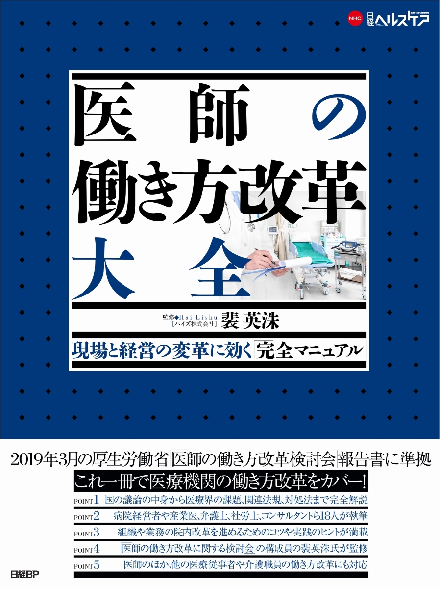 最良かつ最も包括的な 愛の華 リキッド 販売 画像ブログ