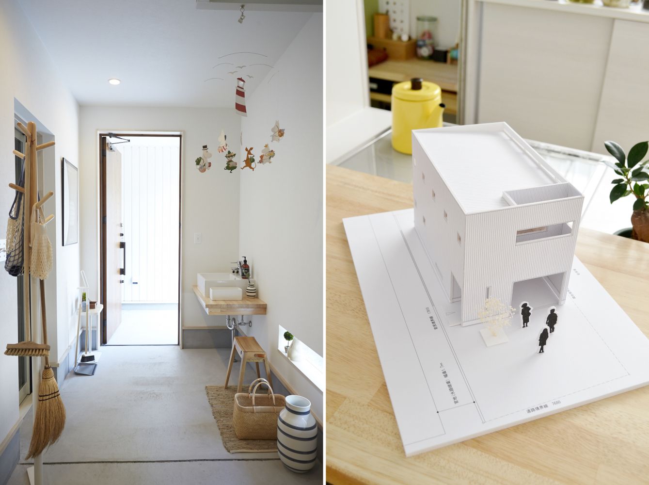 楽天ブックス: めがねとかもめと北欧暮らし。 - Mi - 9784800242839 : 本