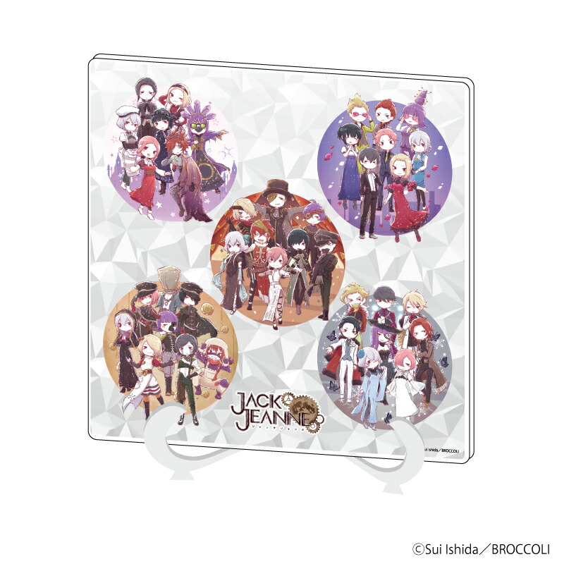 楽天ブックス: 【グッズ】アクリルアートボード「JACKJEANNE」01