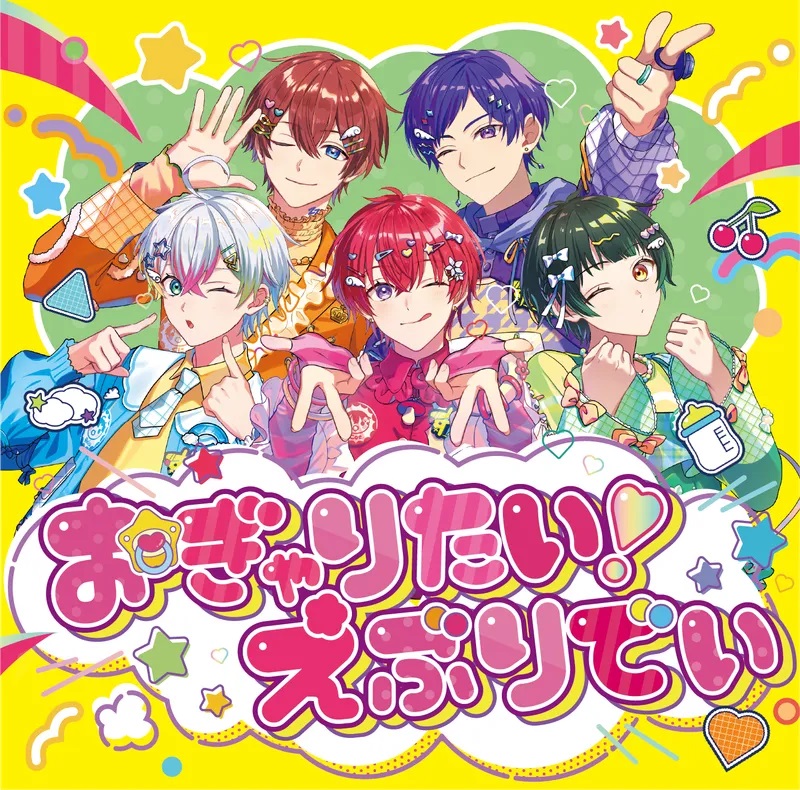 �ڳ�ŷ�֥å�������������ŵ�ۤ�����ꤿ�������֤�Ǥ�(�̾���)(A4���ꥢ�ե�����(��1��))[�����ݤ�]